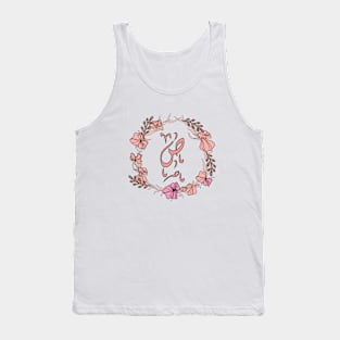 Letter Saad - Rose Pink Initial Monogram - Letter ص Tank Top